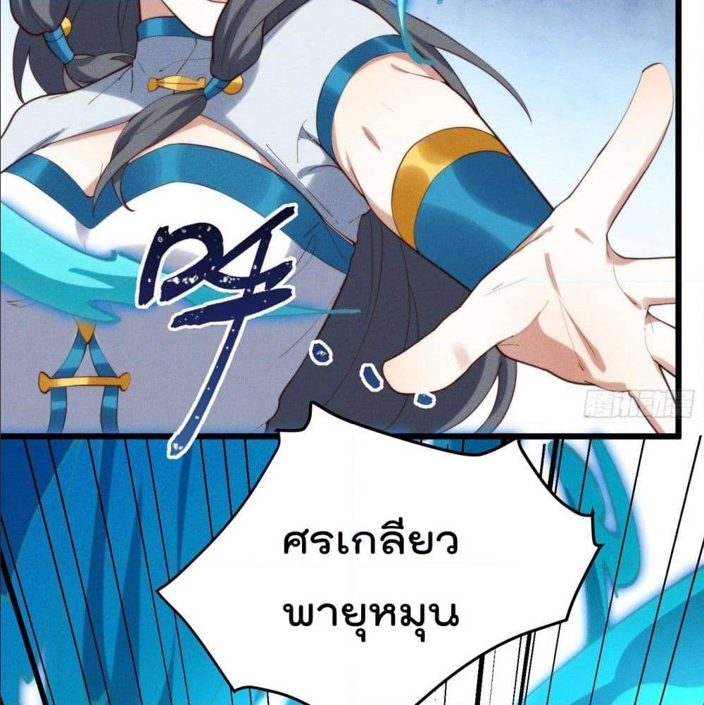 อ่านมังงะ อ่านการ์ตูน